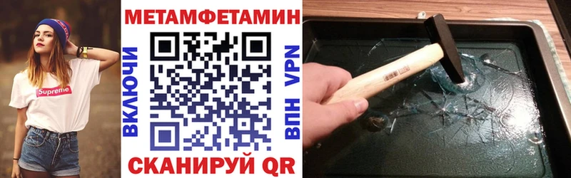 АМФЕТАМИН 98%  Нижняя Тура 