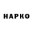 КЕТАМИН VHQ New Ladder