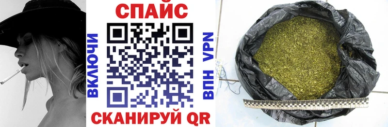 Бутират оксибутират  площадка состав  Нижняя Тура 