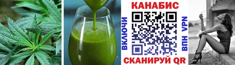 Печенье с ТГК конопля  купить наркотик  blacksprut сайт  Нижняя Тура 