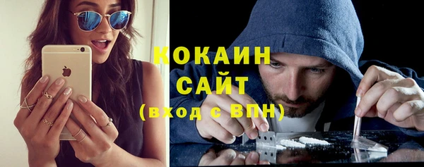 амфетамин Ростов