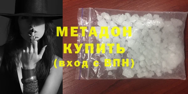 бутик Иннополис