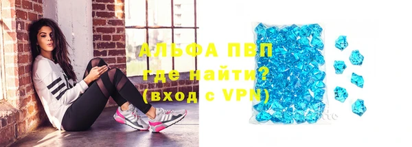 СК Горнозаводск