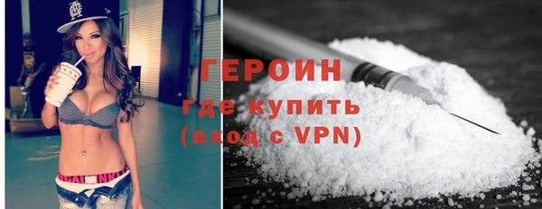 mdma Россошь