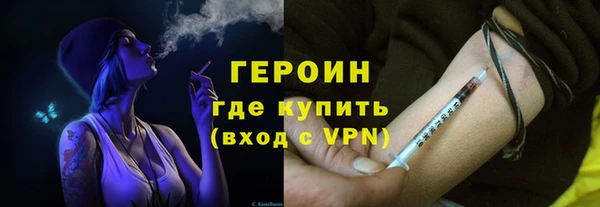mdma Россошь
