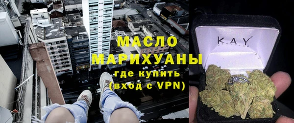амфетамин Ростов