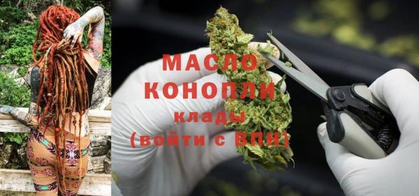 амфетамин Ростов