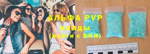 твердый Алексин