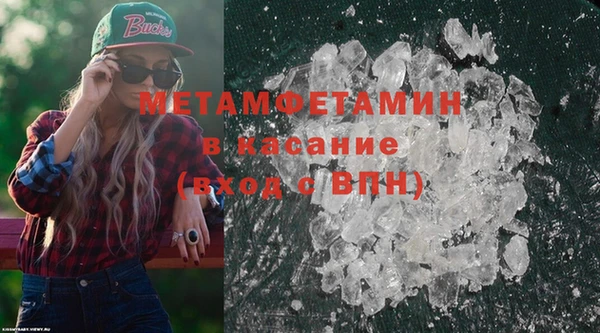 mdma Россошь