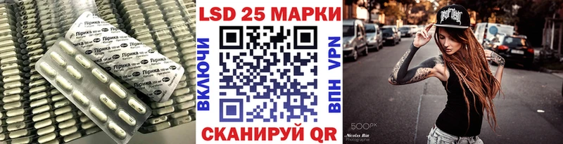 ЛСД экстази ecstasy  Нижняя Тура 