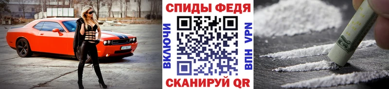 МЕГА ссылки  купить наркоту  Нижняя Тура  Первитин Декстрометамфетамин 99.9% 