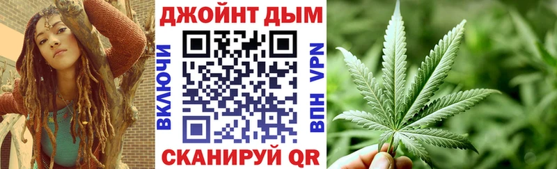 блэк спрут ссылки  Нижняя Тура  Каннабис LSD WEED 